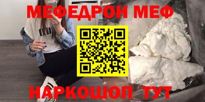 гашик Ливны