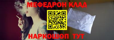 гашик Ливны