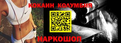 метамфетамин Ликино-Дулёво