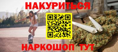 метамфетамин Ликино-Дулёво