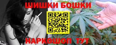 метамфетамин Ликино-Дулёво