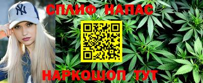 метамфетамин Лесосибирск