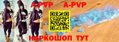 метамфетамин Ликино-Дулёво