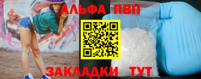 метамфетамин Ликино-Дулёво