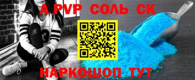 метамфетамин Ликино-Дулёво