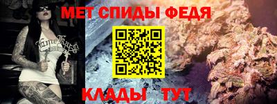 гашик Ливны
