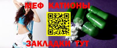 гашик Ливны